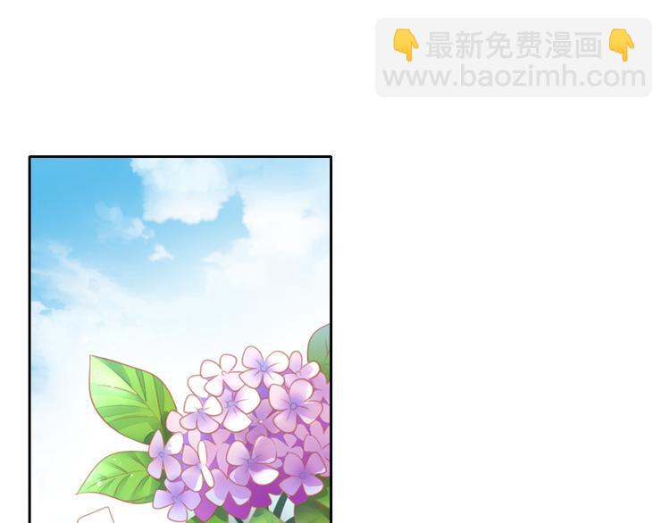 第153话 奶茶(1/3)-第154话