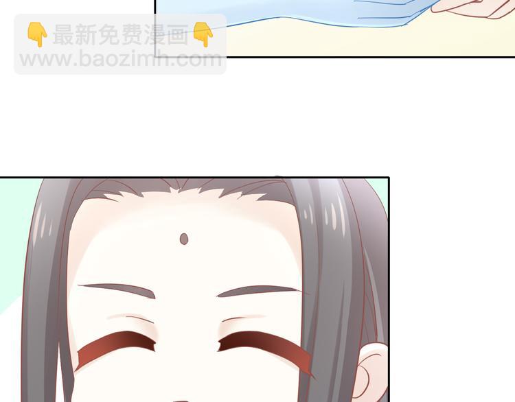 第155话 梦魇之茶（一）(1/2)-第156话