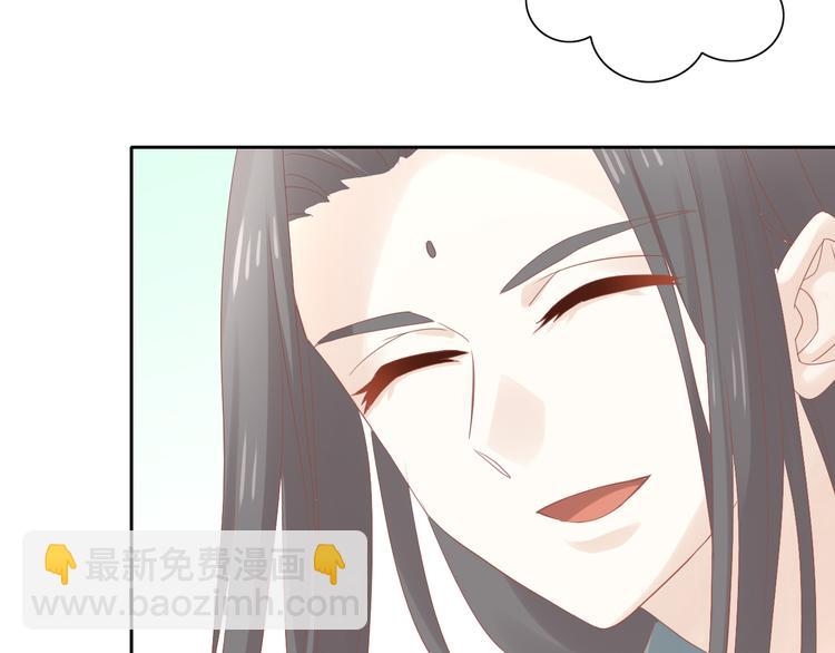 第155话 梦魇之茶（一）(1/2)-第156话