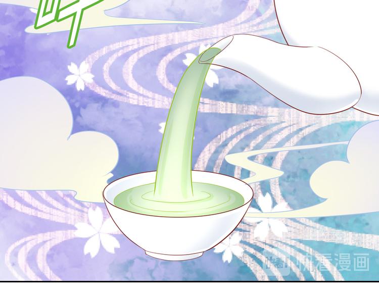 第155话 梦魇之茶（一）(1/2)-第156话