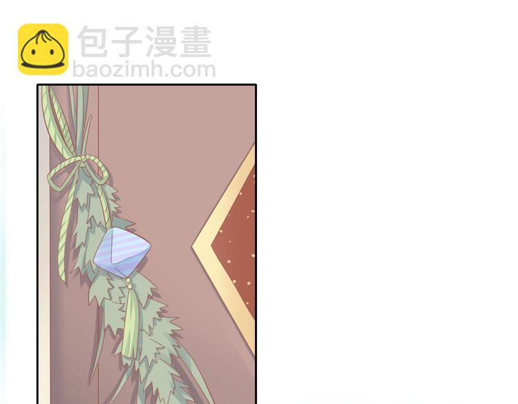 第155话 梦魇之茶（一）(1/2)-第156话