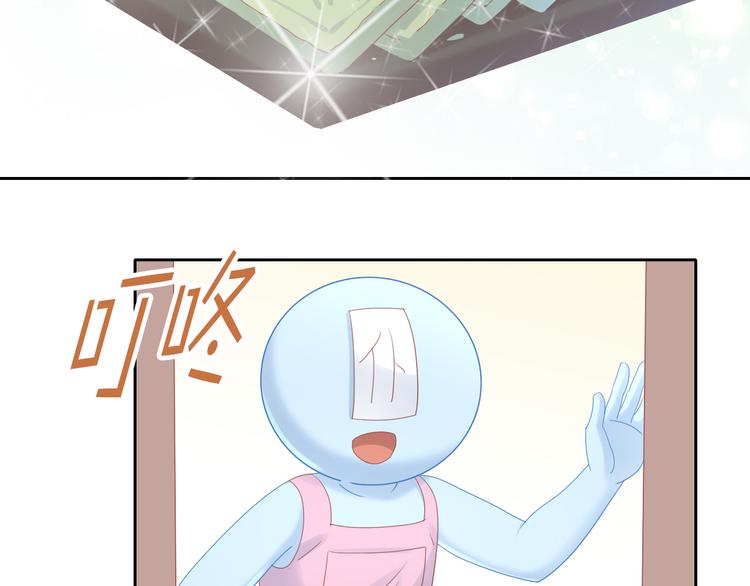 第155话 梦魇之茶（一）(1/2)-第156话