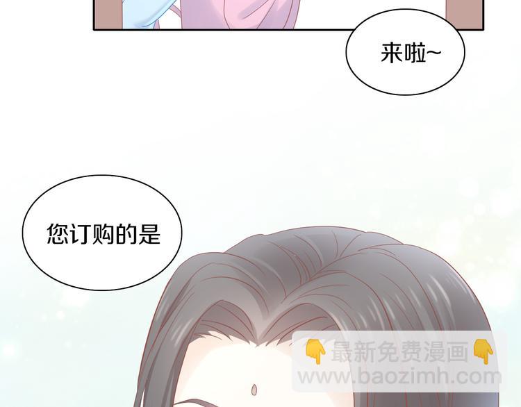 第155话 梦魇之茶（一）(1/2)-第156话