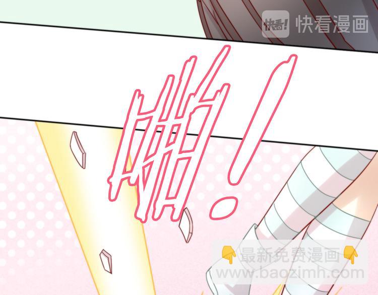 第157话 梦魇之茶（三）(1/2)-第158话