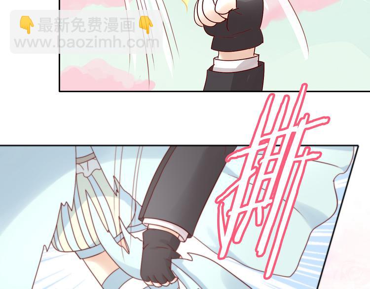 第157话 梦魇之茶（三）(1/2)-第158话