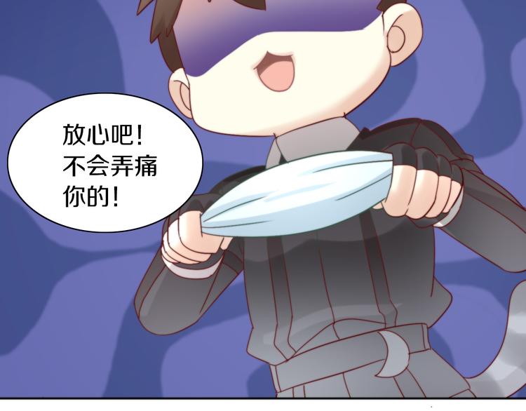 第157话 梦魇之茶（三）(1/2)-第158话