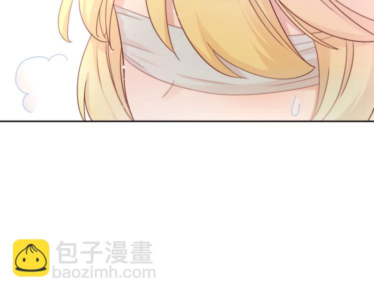 第157话 梦魇之茶（三）(1/2)-第158话