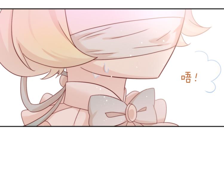 第157话 梦魇之茶（三）(1/2)-第158话