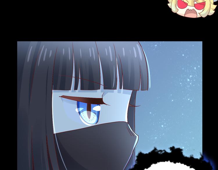 第159话 梦魇之茶（五）(1/3)-第160话
