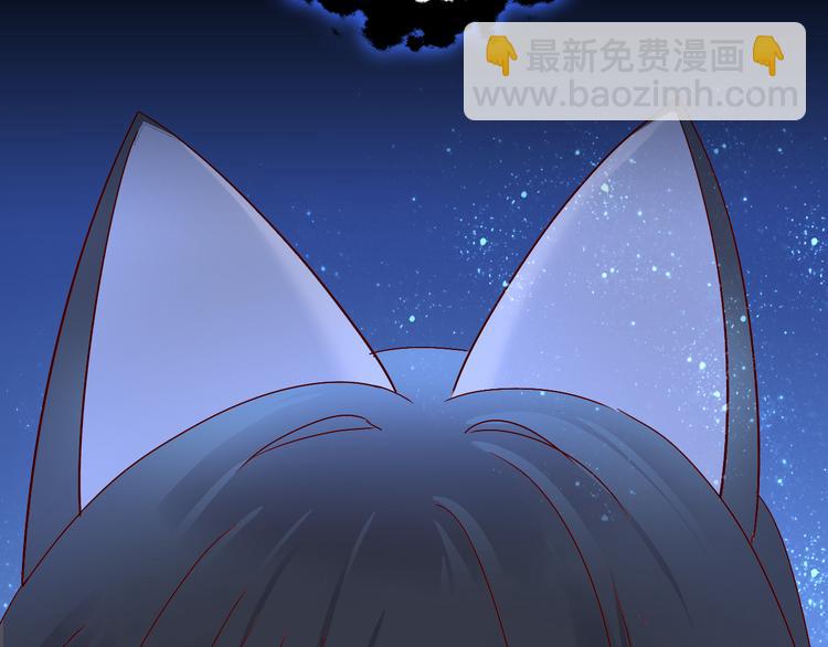 第159话 梦魇之茶（五）(1/3)-第160话
