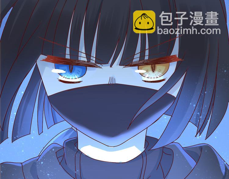 第159话 梦魇之茶（五）(1/3)-第160话
