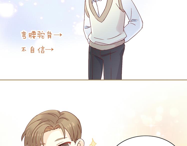 第161话 梦魇之茶（七）(1/2)-第162话
