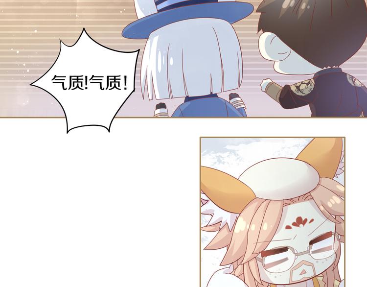 第161话 梦魇之茶（七）(1/2)-第162话