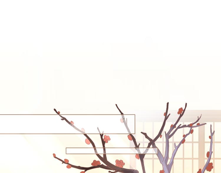 第161话 梦魇之茶（七）(1/2)-第162话