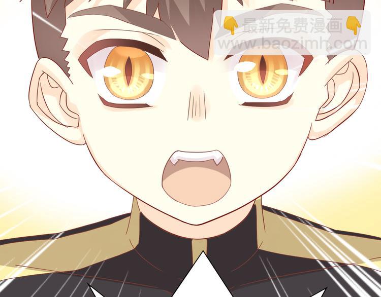 第163话 梦魇之茶（九）(1/3)-第164话