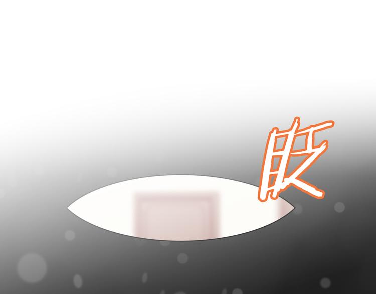 第163话 梦魇之茶（九）(1/3)-第164话