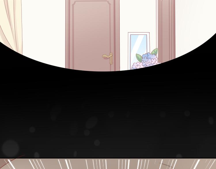 第163话 梦魇之茶（九）(1/3)-第164话