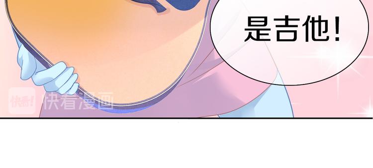 第165话 吉他的夏天(1/2)-第166话