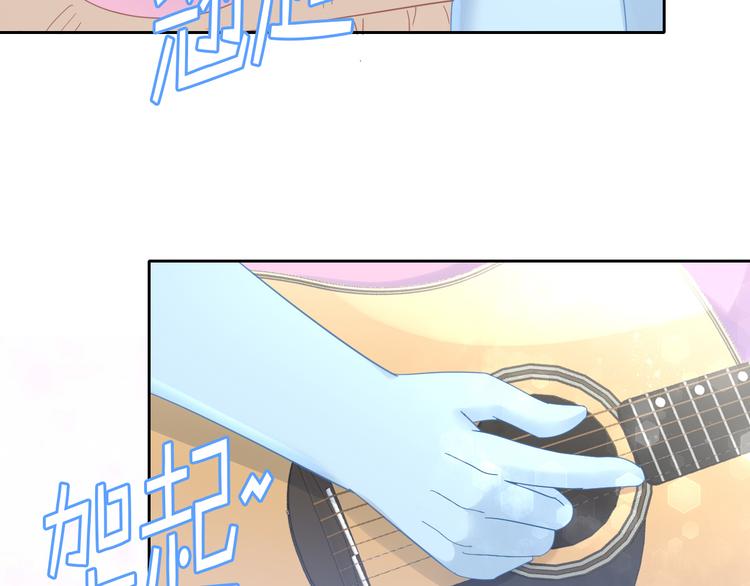 第165话 吉他的夏天(1/2)-第166话