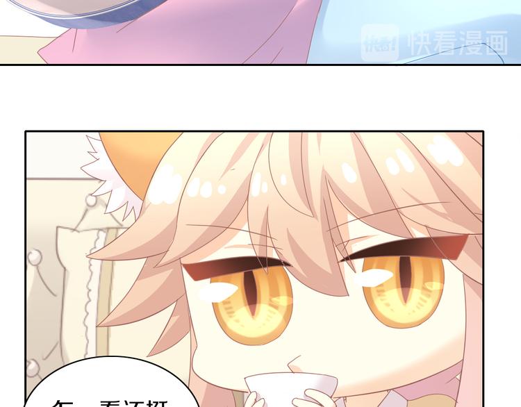 第165话 吉他的夏天(1/2)-第166话