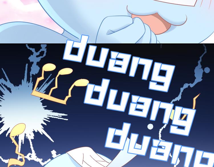 第165话 吉他的夏天(1/2)-第166话