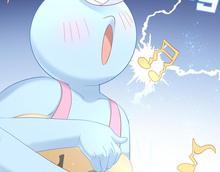 第165话 吉他的夏天(1/2)-第166话