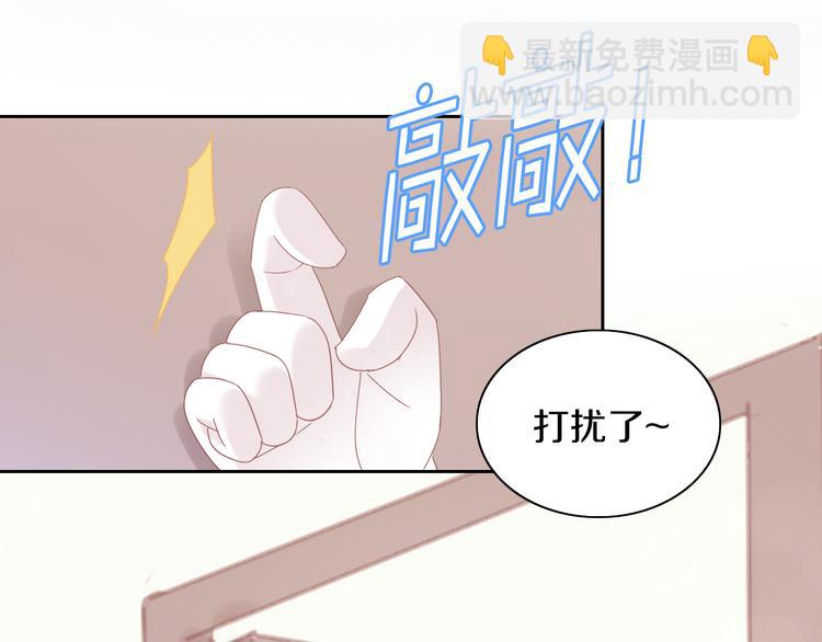 第165话 吉他的夏天(1/2)-第166话