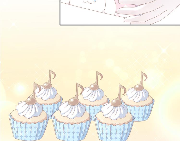 第165话 吉他的夏天(1/2)-第166话