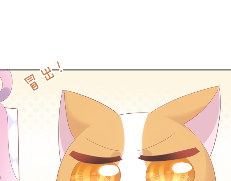 第167话 疯狂的蛋糕(1/2)-第168话