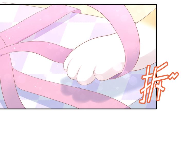 第167话 疯狂的蛋糕(1/2)-第168话