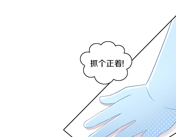 第167话 疯狂的蛋糕(1/2)-第168话