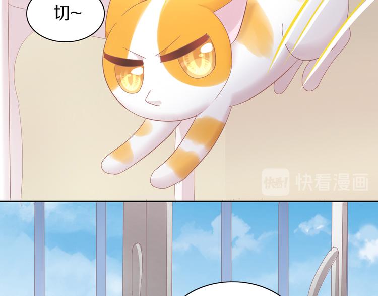 第167话 疯狂的蛋糕(1/2)-第168话