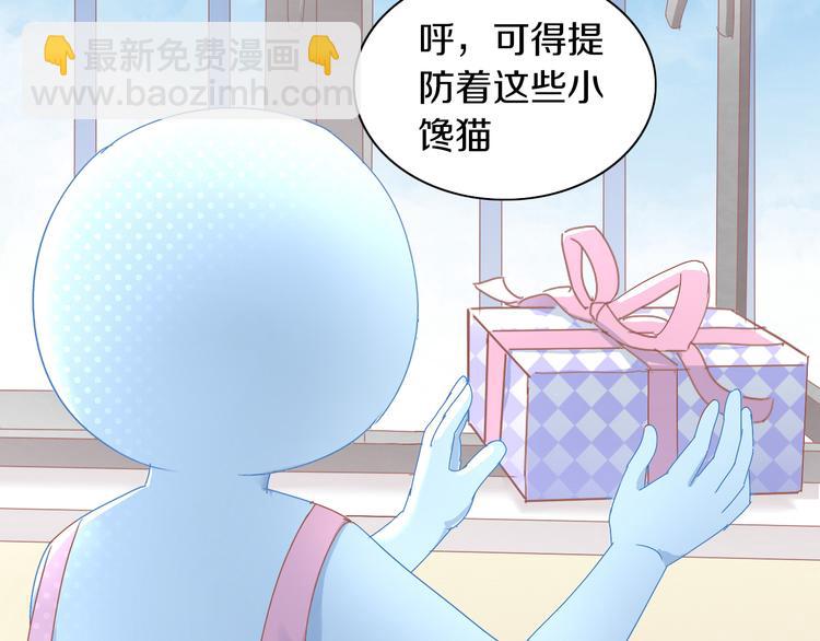 第167话 疯狂的蛋糕(1/2)-第168话