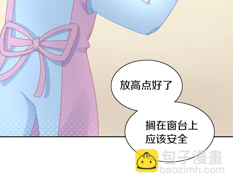 第167话 疯狂的蛋糕(1/2)-第168话