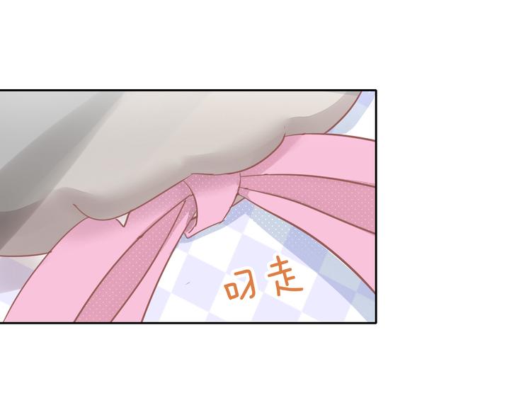 第167话 疯狂的蛋糕(1/2)-第168话