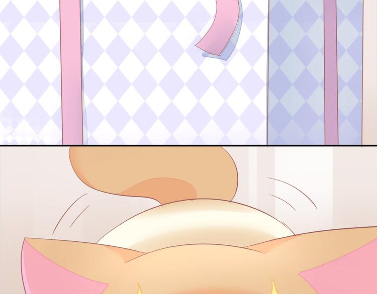 第167话 疯狂的蛋糕(1/2)-第168话