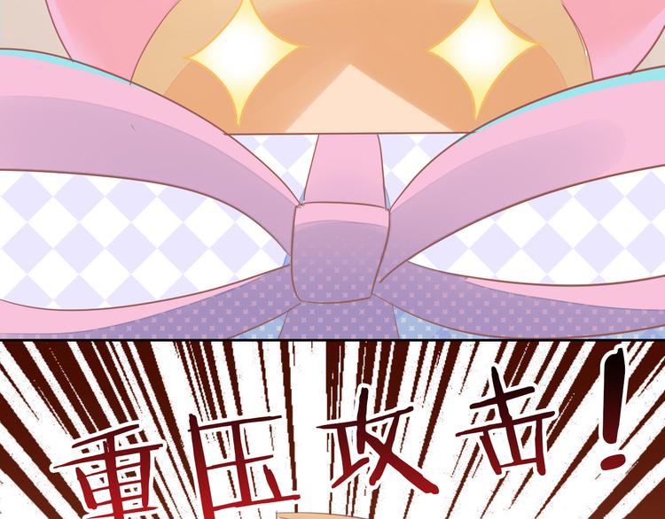 第167话 疯狂的蛋糕(1/2)-第168话