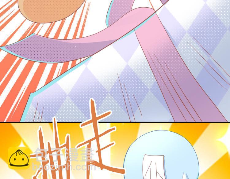 第167话 疯狂的蛋糕(1/2)-第168话