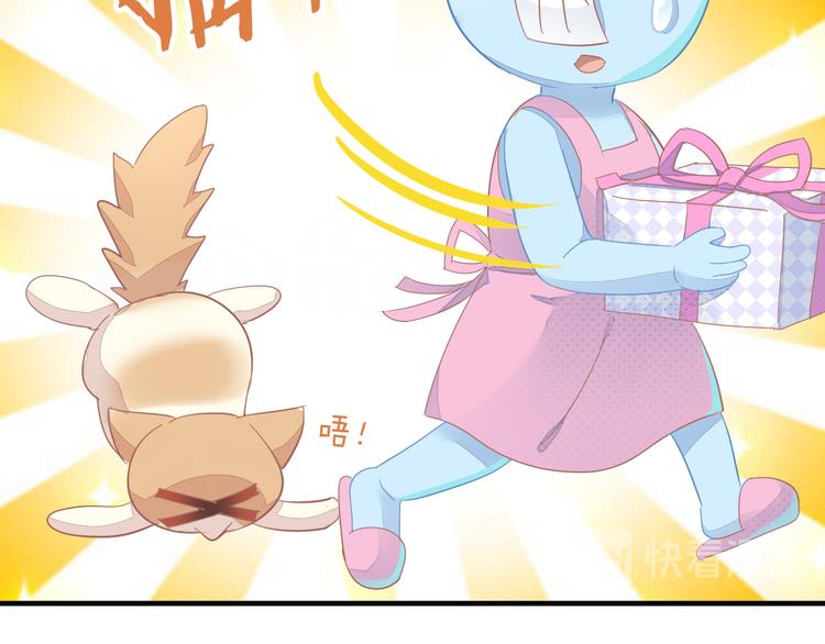 第167话 疯狂的蛋糕(1/2)-第168话