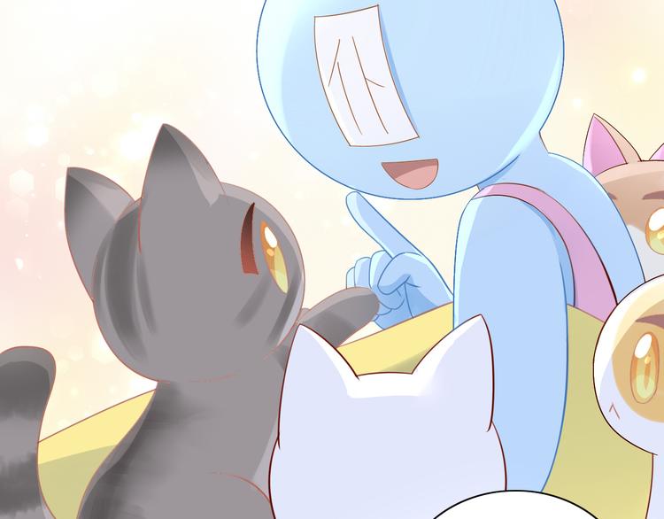 第169话 躲猫猫(1/3)-第170话