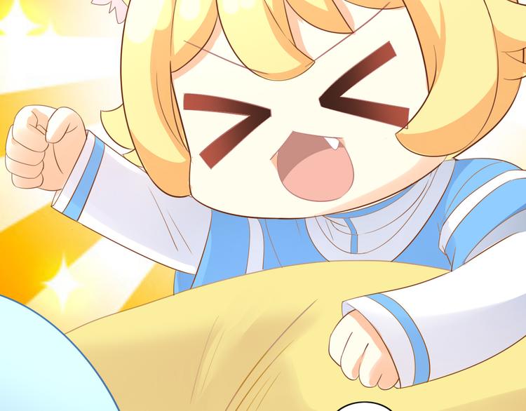 第169话 躲猫猫(1/3)-第170话