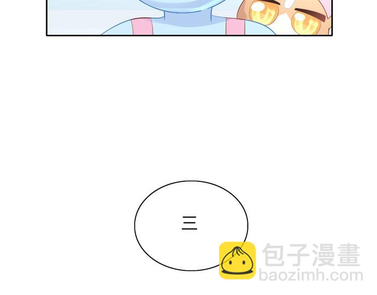 第169话 躲猫猫(1/3)-第170话