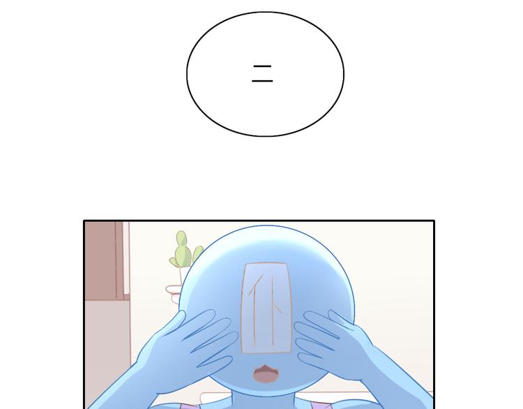 第169话 躲猫猫(1/3)-第170话