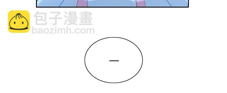 第169话 躲猫猫(1/3)-第170话