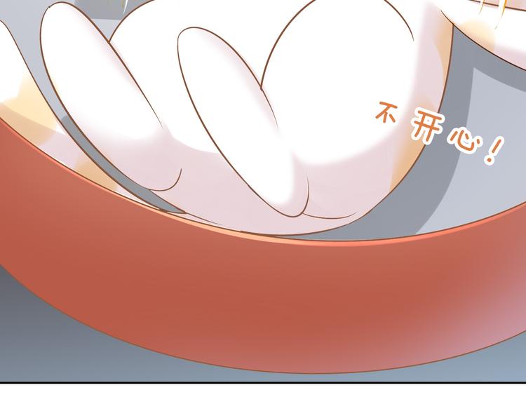 第169话 躲猫猫(1/3)-第170话