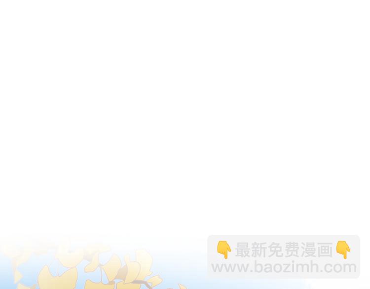 第169话 躲猫猫(1/3)-第170话