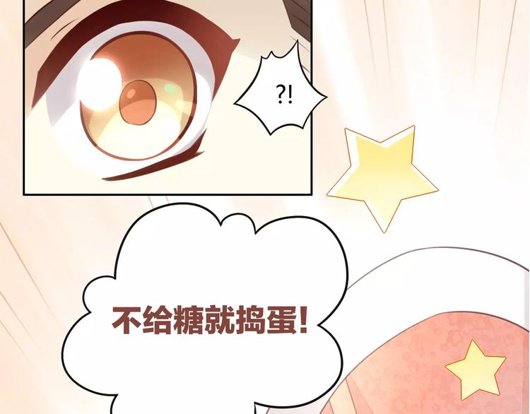第18话 万圣节快乐(1/3)-第18话