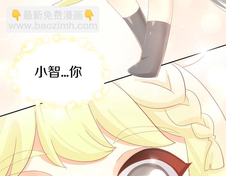 第171话 气质大改造(1/3)-第172话