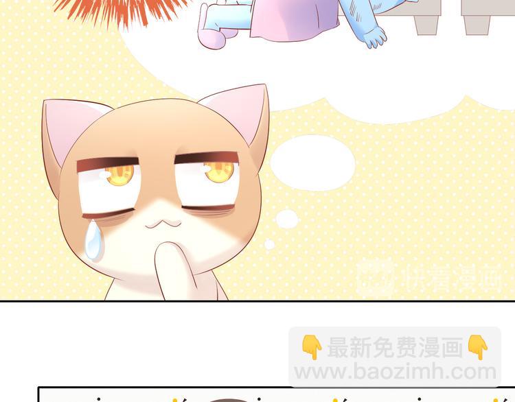 第175话 茶老板的营销学(1/2)-第176话