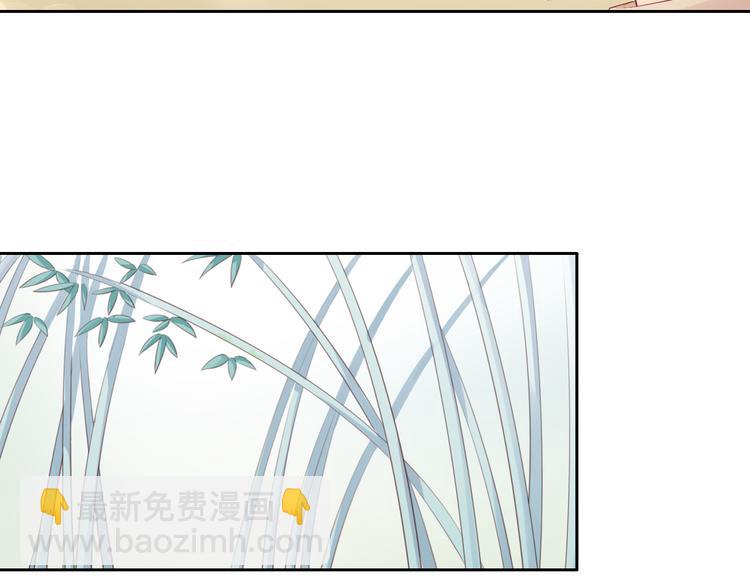第175话 茶老板的营销学(1/2)-第176话